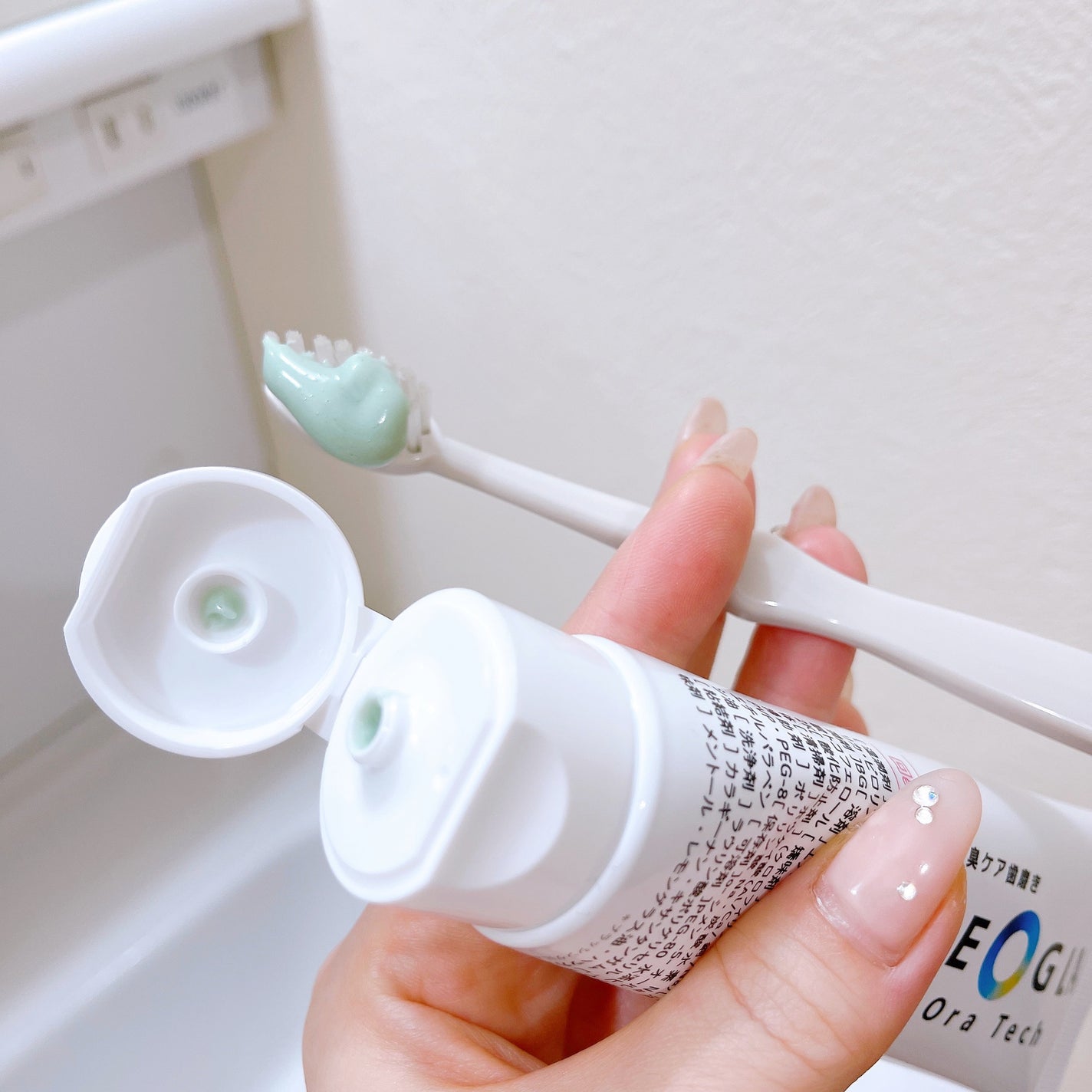 デオグラオーラテック +ホワイトニング/DEOGLA/歯磨き粉を使ったクチコミ(3枚目)