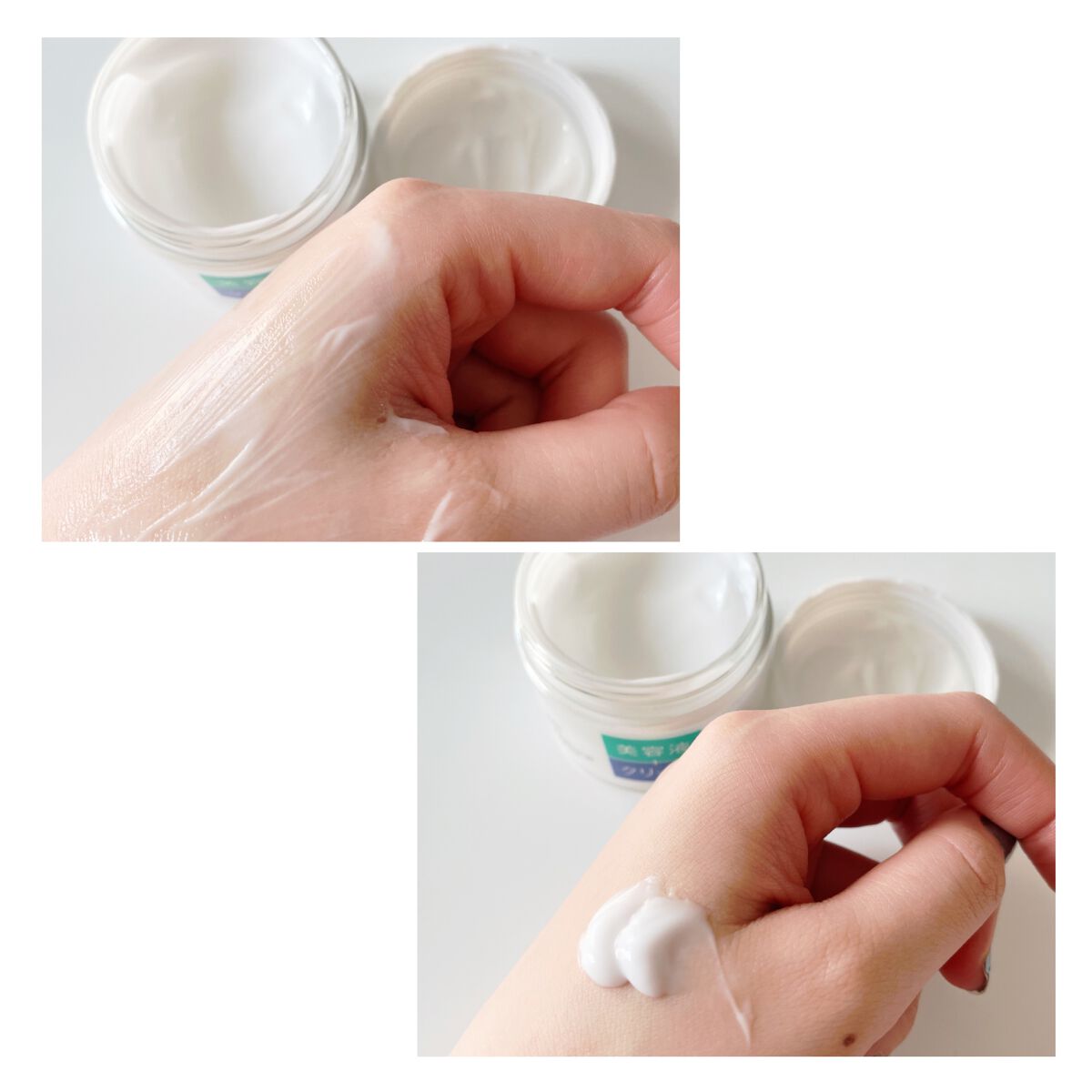 ピュア ナチュラル エッセンスローション UV/pdc/オールインワン化粧品を使ったクチコミ(3枚目)