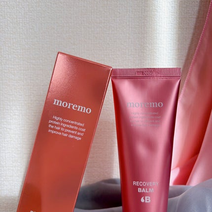 プロテインバーム B/moremo/アウトバストリートメントを使ったクチコミ(2枚目)