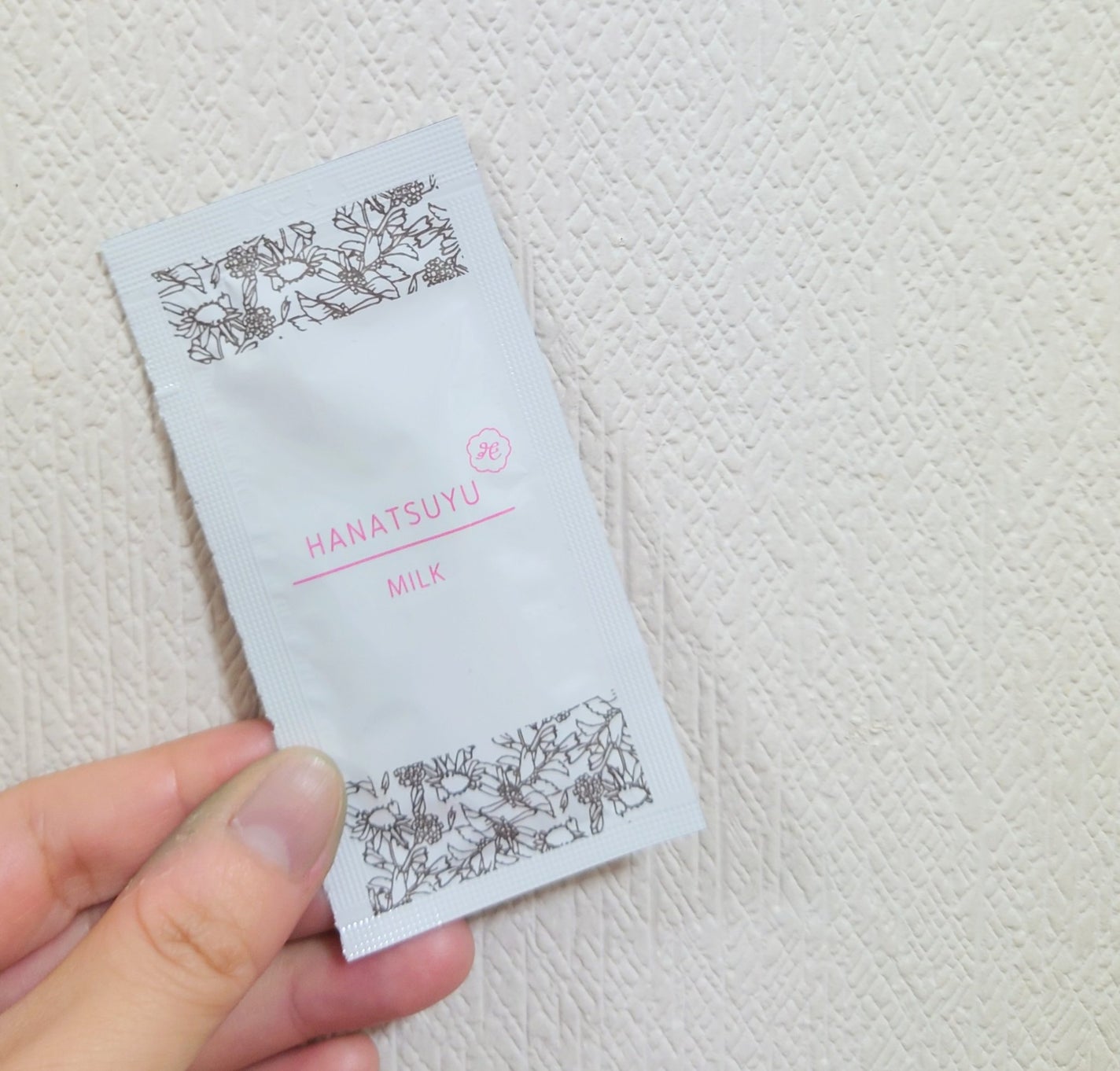 乳液/HANATSUYU/乳液を使ったクチコミ(1枚目)