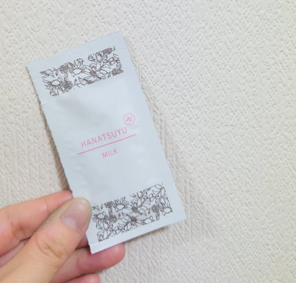 乳液/HANATSUYU/乳液を使ったクチコミ(1枚目)