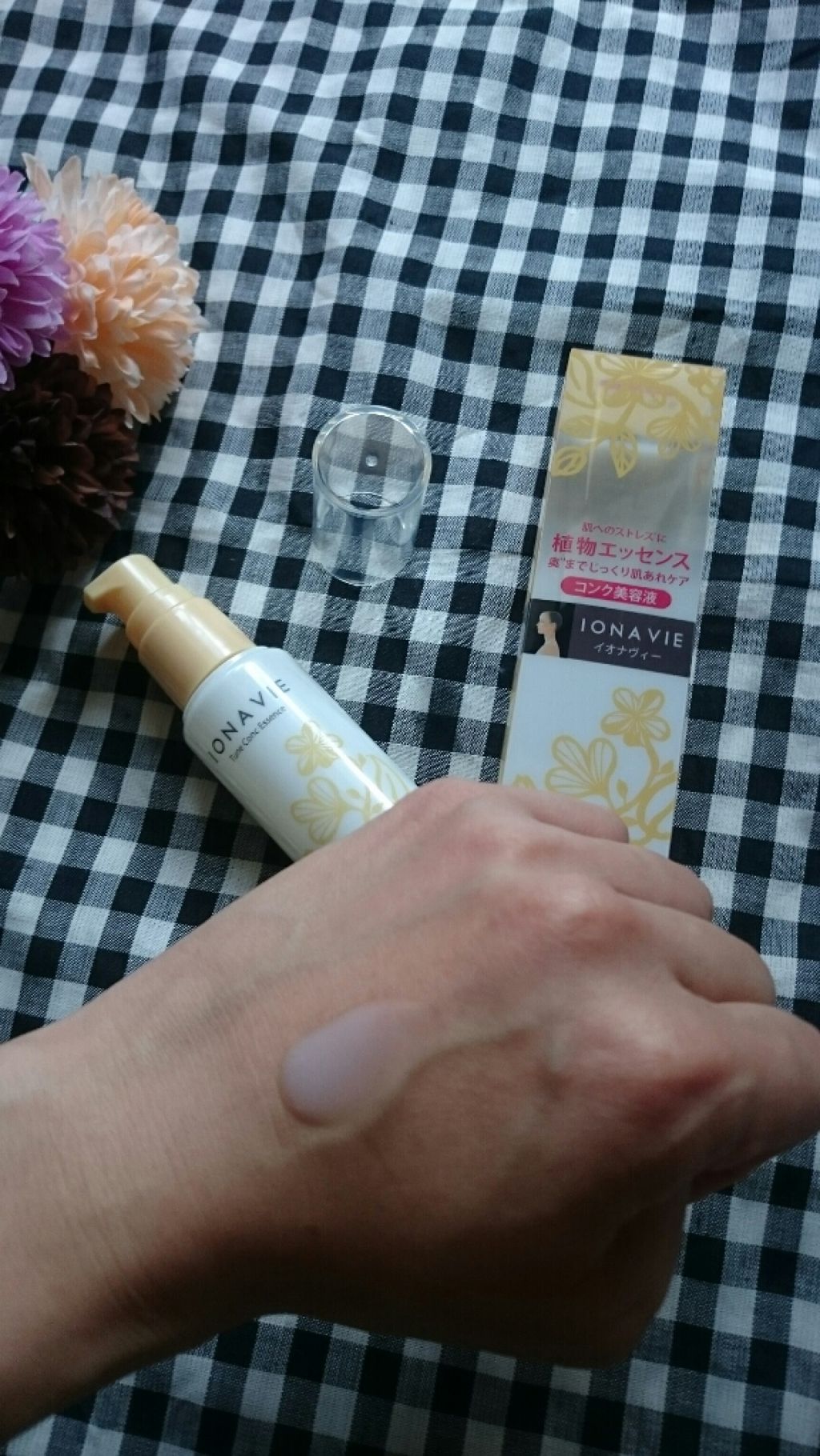 チューンコンク エッセンス/イオナヴィー/美容液を使ったクチコミ（1枚目）