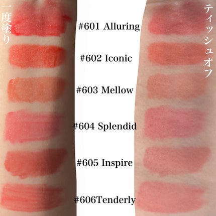 マイ ベスト ショット モイスター リップ ティント/TIRTIR(ティルティル)/リップティントを使ったクチコミ(4枚目)