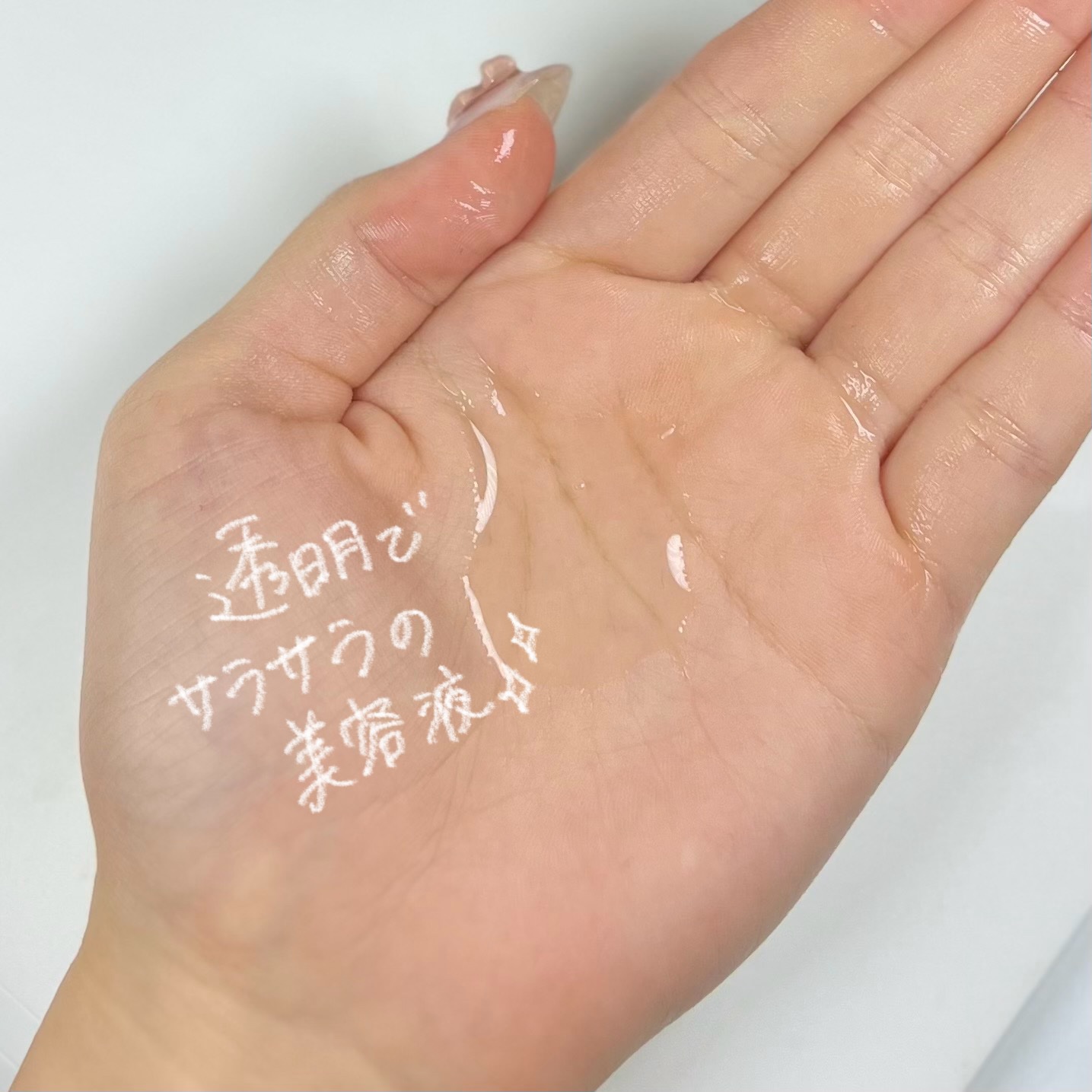 マイクロ ヒアルロニック エッセンス マスク/manyo/シートマスク・パックを使ったクチコミ（3枚目）