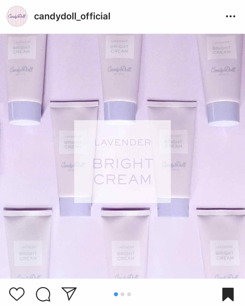 ブライトピュアクリーム/CandyDoll/化粧下地を使ったクチコミ（2枚目）