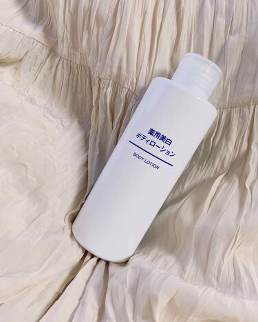 薬用美白ボディローション 無印良品の口コミ 白くなりたい人みんなにおすすめしたいやつ春 By Pamu 敏感肌 代前半 Lips