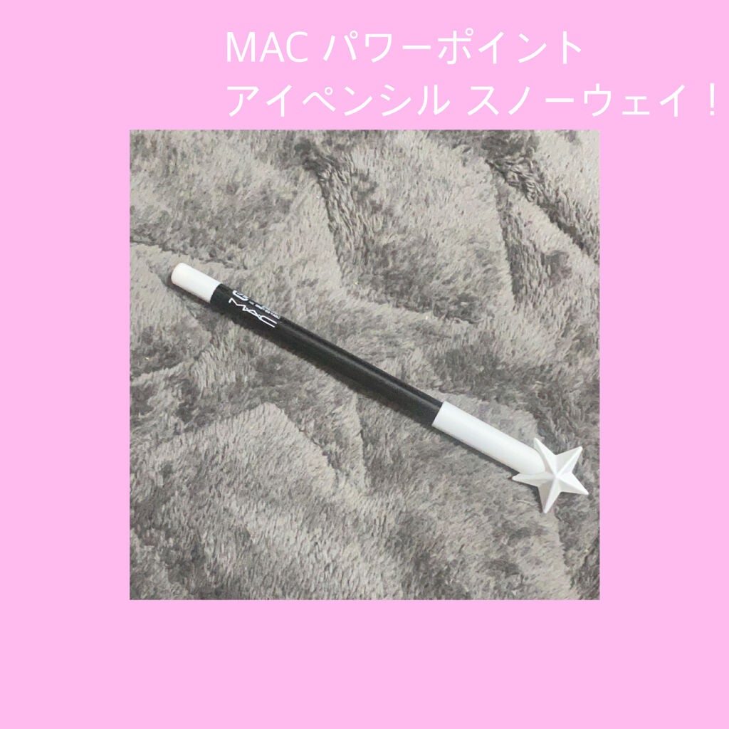 M・A・C パワーポイント アイ ペンシル/M・A・C/ペンシルアイライナーを使ったクチコミ(2枚目)