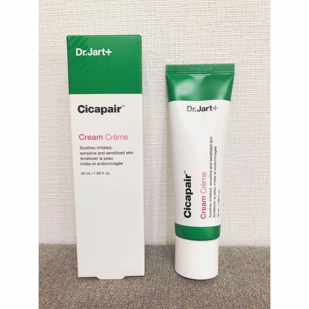 ドクタージャルト シカペア クリーム （第2世代）/Dr.Jart＋/フェイスクリームを使ったクチコミ（1枚目）