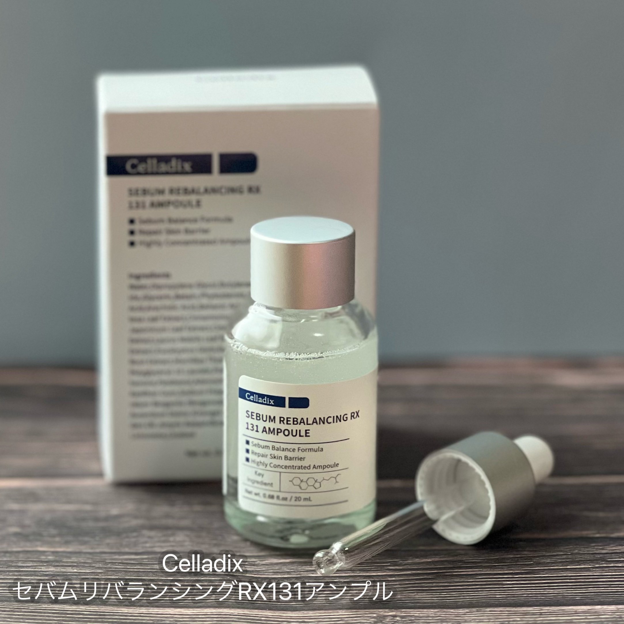 131 ポア クリアリング セラム/Celladix/美容液を使ったクチコミ（2枚目）