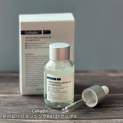 131 ポア クリアリング セラム/Celladix/美容液を使ったクチコミ(2枚目)