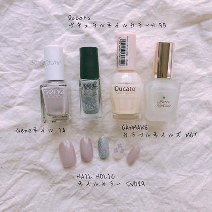 カラフルネイルズ/キャンメイク/マニキュアを使ったクチコミ(3枚目)