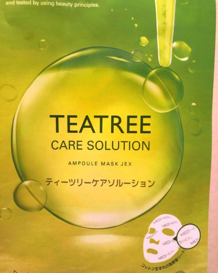 ティーツリーケアソリューション アンプルマスクJEX/MEDIHEAL/シートマスク・パックを使ったクチコミ(1枚目)