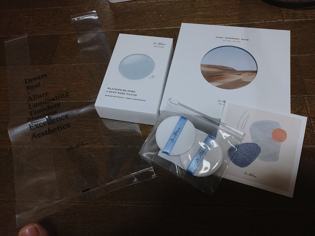 Qoo10/Qoo10/シートマスク・パックを使ったクチコミ(1枚目)