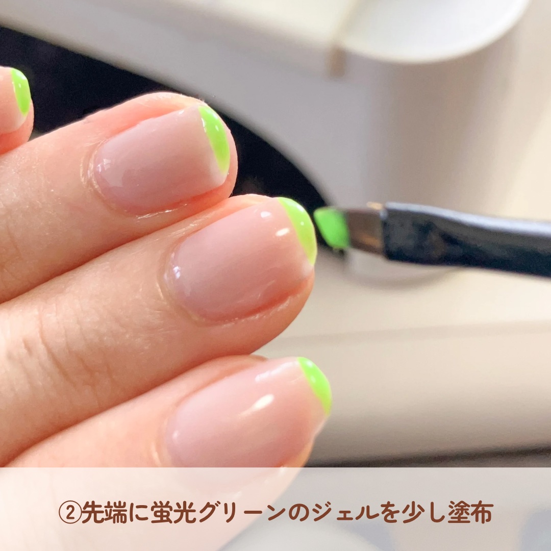 ジェルネイル（ライト対応）/セリア/ジェルネイルを使ったクチコミ（3枚目）