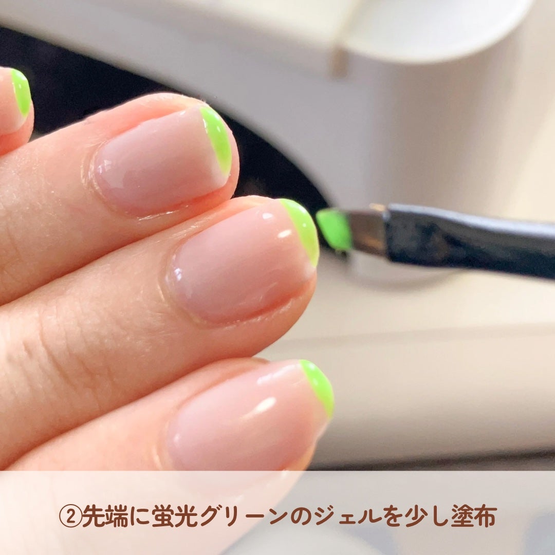 ジェルネイル(ライト対応)/セリア/ジェルネイルを使ったクチコミ(3枚目)