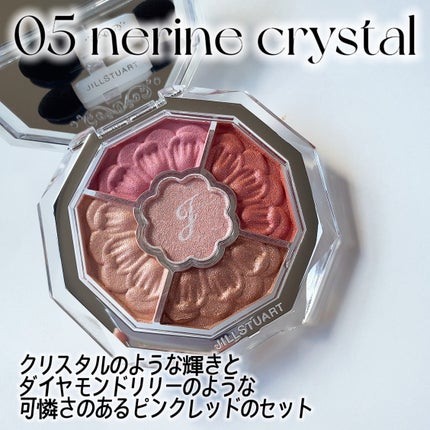 ジルスチュアート ブルームクチュール アイズ ジュエルドブーケ/JILL STUART/アイシャドウパレットを使ったクチコミ(3枚目)