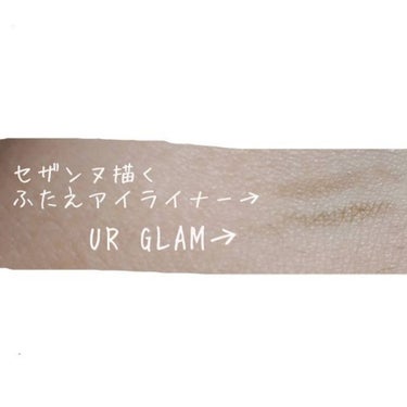 リキッドアイブロウ/U R GLAM/リキッドアイブロウを使ったクチコミ（2枚目）