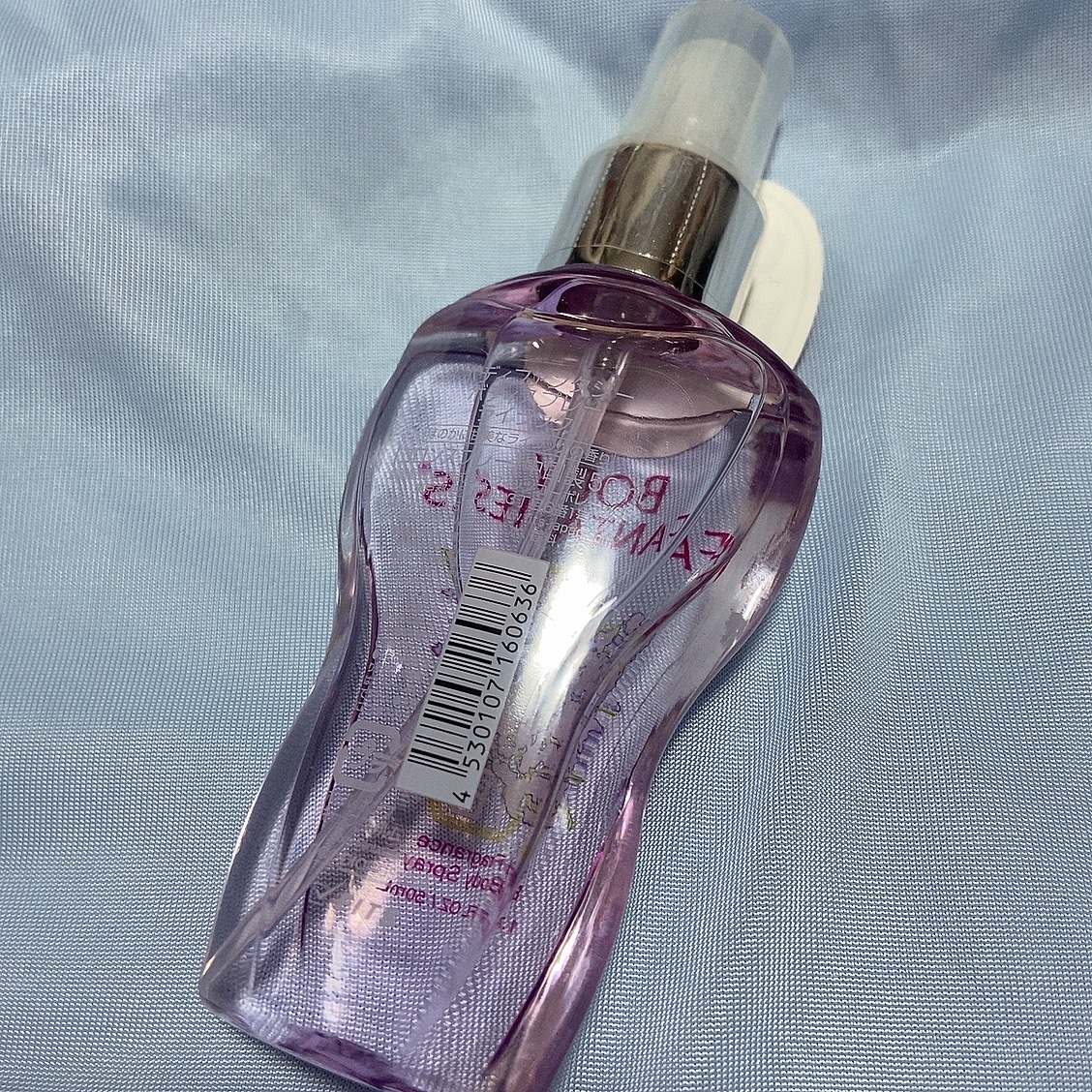 ボディスプレー ライラック/ボディファンタジー/香水(レディース)を使ったクチコミ（2枚目）