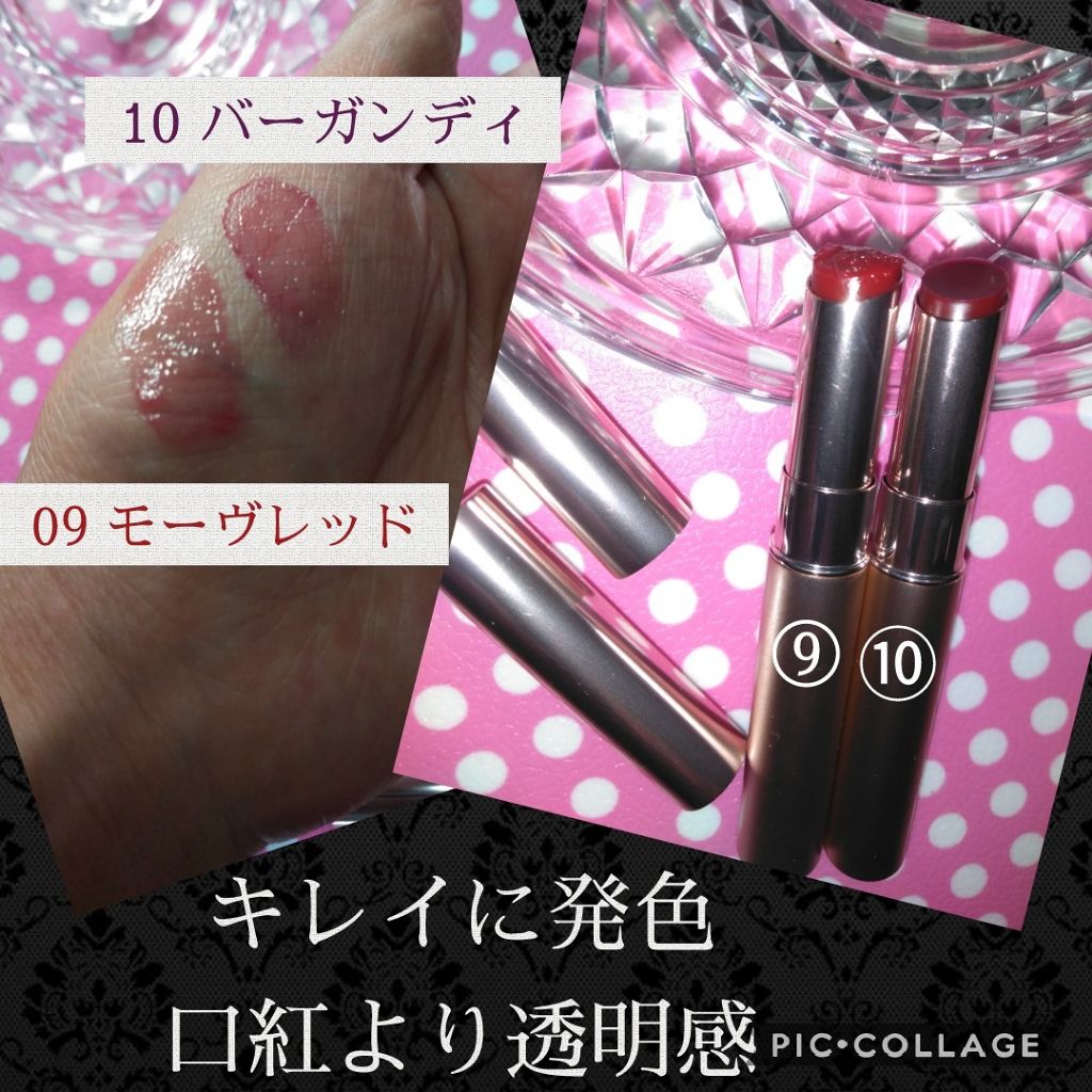 オペラ シアーリップカラー RN/OPERA/リップグロスを使ったクチコミ（3枚目）