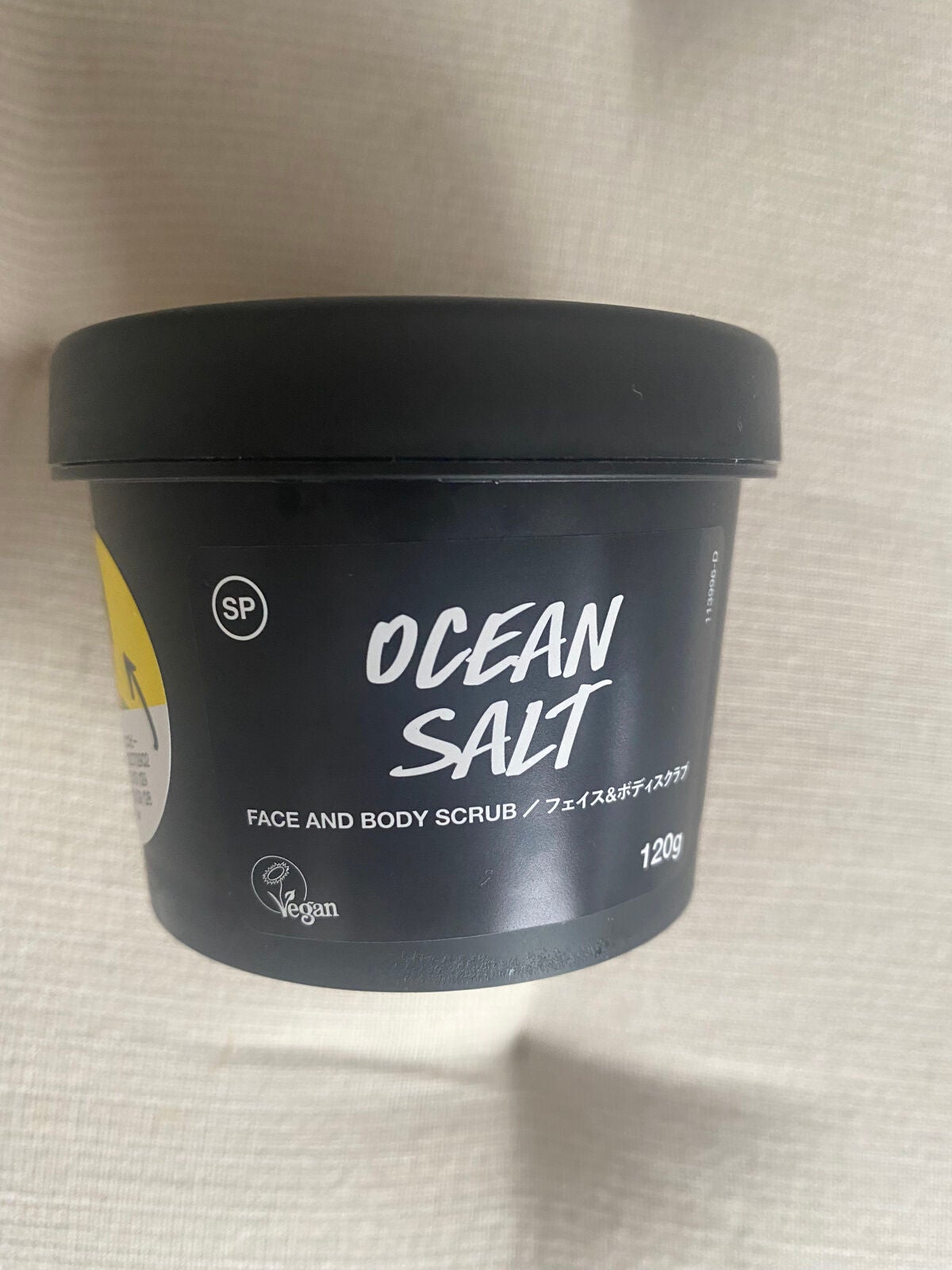 ヴィーナス誕生 SP/ラッシュ/その他洗顔料を使ったクチコミ(3枚目)