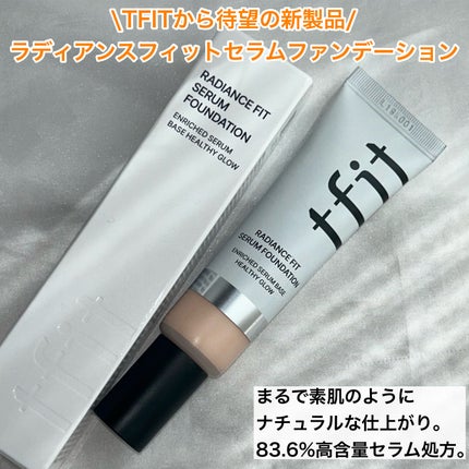 ラディアンスフィットセラムファンデーション/TFIT/リキッドファンデーションを使ったクチコミ(2枚目)
