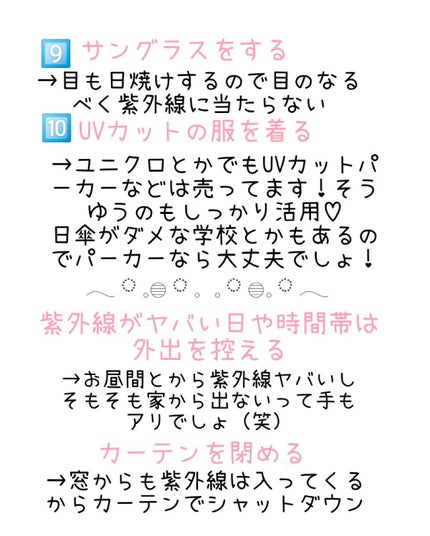 DHC ビタミンCハードカプセル/DHC/美容サプリメントを使ったクチコミ(4枚目)