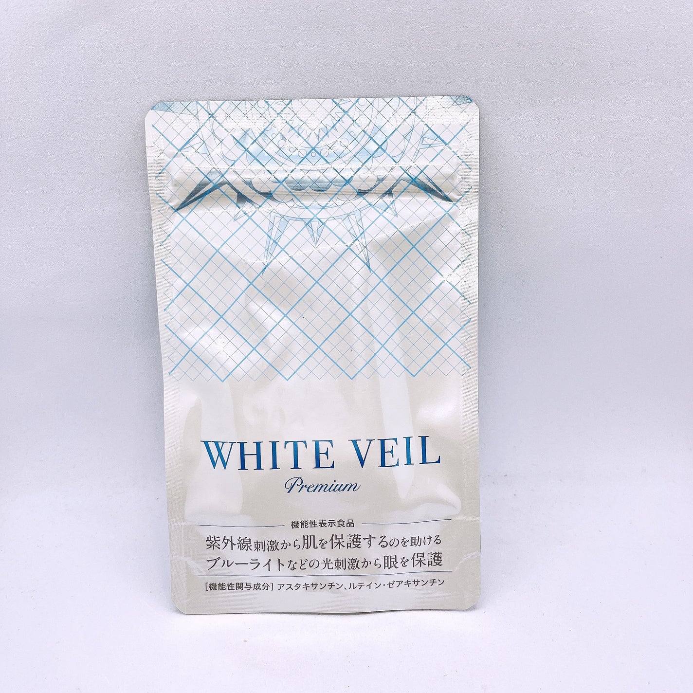WHITE VEIL Premium/WHITE VEIL/美容サプリメントを使ったクチコミ(1枚目)