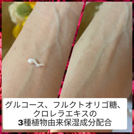 ポアーテンクリーム/DEWYCEL/化粧下地を使ったクチコミ(6枚目)