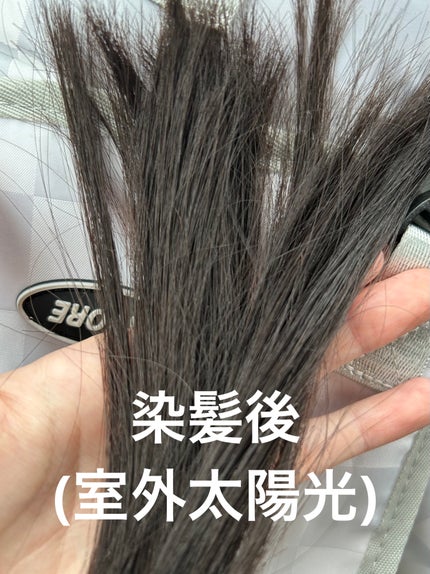 カラーリングミルク/パルティ/ヘアカラーを使ったクチコミ(6枚目)