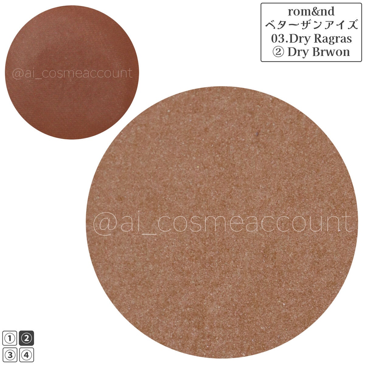 ベターザンアイズ/rom&nd/アイシャドウパレットを使ったクチコミ(3枚目)