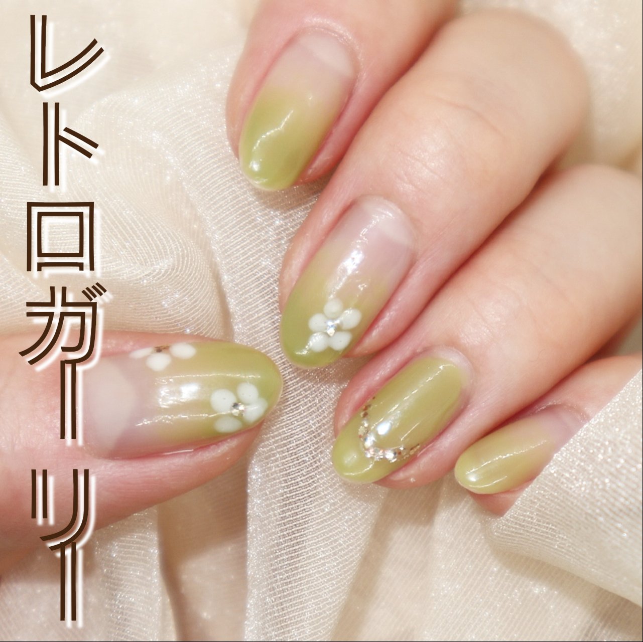 ネイルマイン 17 ダズルゴールド/デュカート/マニキュアを使ったクチコミ（1枚目）