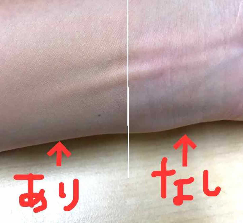 シークレットスキンメイカーゼロ(リキッド)/KATE/リキッドファンデーションを使ったクチコミ(2枚目)