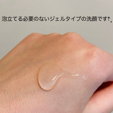 ダヴ すっきり毛穴ケア洗顔ジェル/ダヴ/洗顔フォームを使ったクチコミ(2枚目)