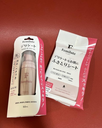 ふきとりシート/Femilute/デリケートゾーンケアを使ったクチコミ(1枚目)