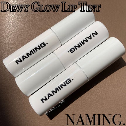 デューイ グロウ リップ ティント/NAMING./リップティントを使ったクチコミ(2枚目)