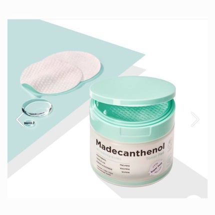 メガ マデカンテノール トナーパッド/ARITAUM/トナーパッドを使ったクチコミ(6枚目)