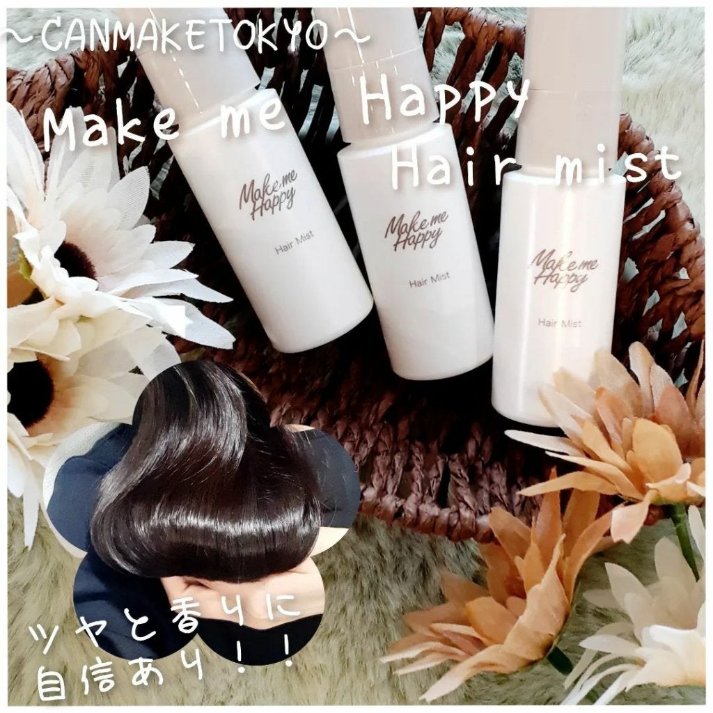 TOMOKO on LIPS 「🕊️.....................☆ツヤと香りに自..」(1枚目)