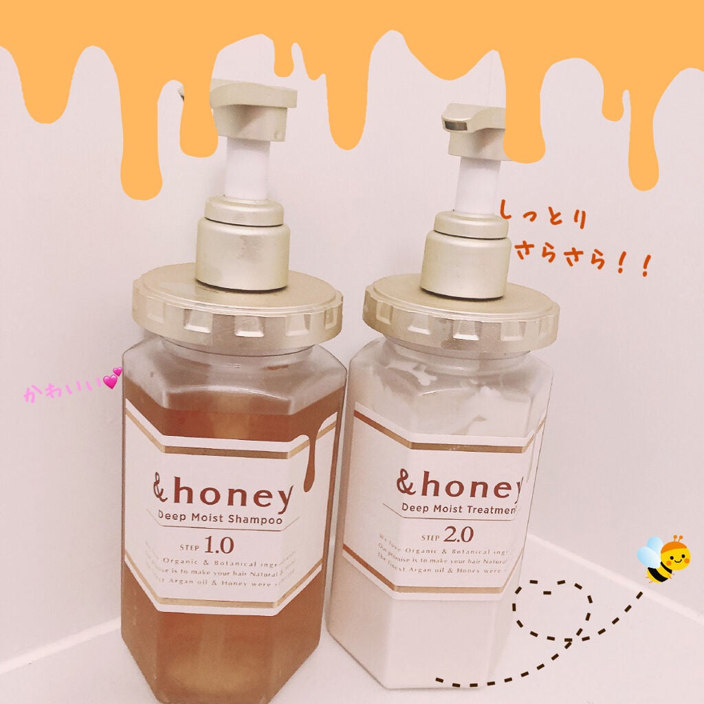 ディープモイスト シャンプー1.0/ヘアトリートメント2.0/&honey/市販シャンプーを使ったクチコミ(1枚目)