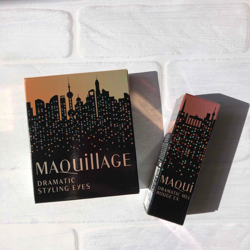 ドラマティックスタイリングアイズ/マキアージュ/アイシャドウパレットを使ったクチコミ(2枚目)
