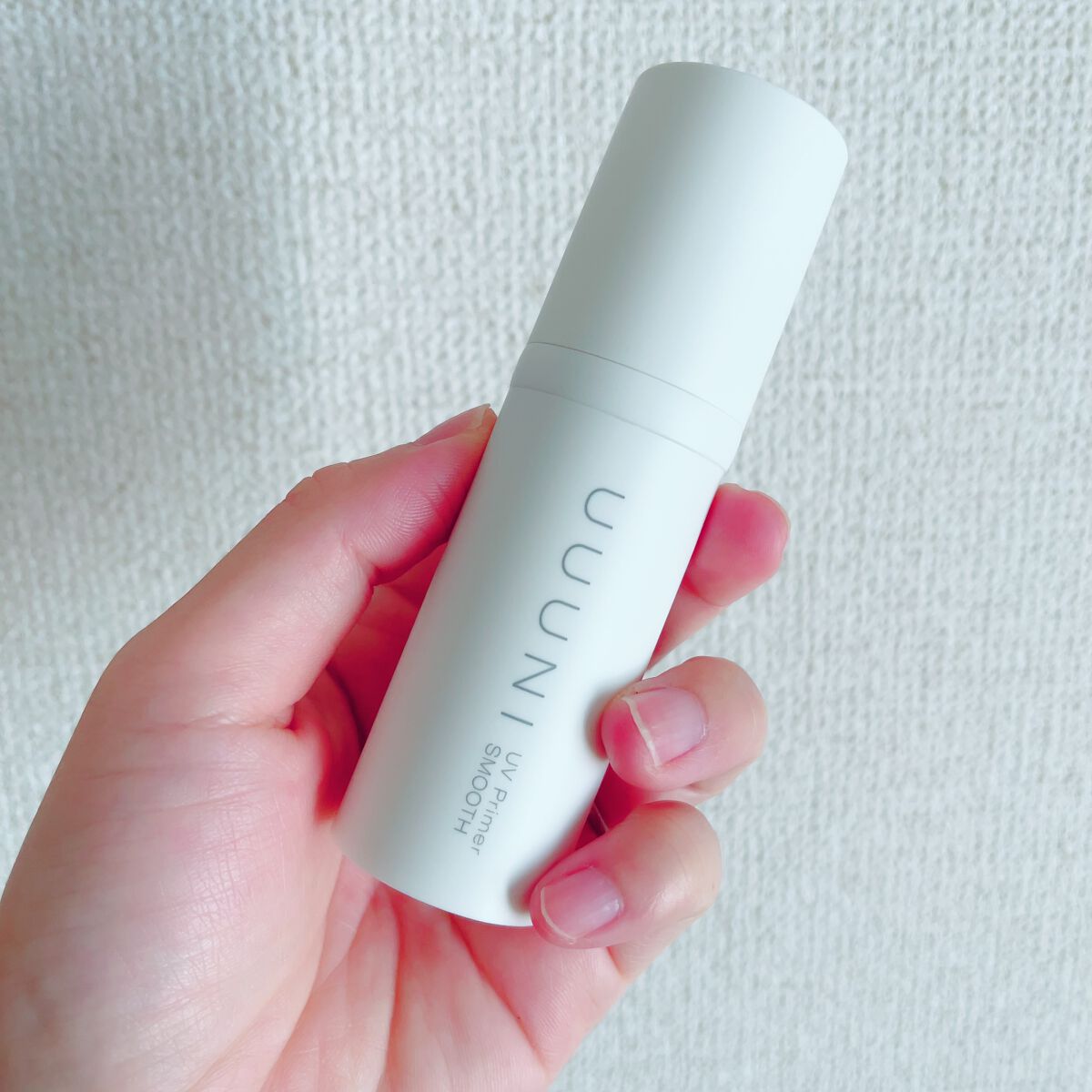 UVプライマー/UUUNI/日焼け止めクリームを使ったクチコミ(2枚目)