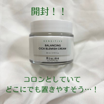 バランシング シカ ブレミッシュ クリーム/Roume/フェイスクリームを使ったクチコミ(3枚目)