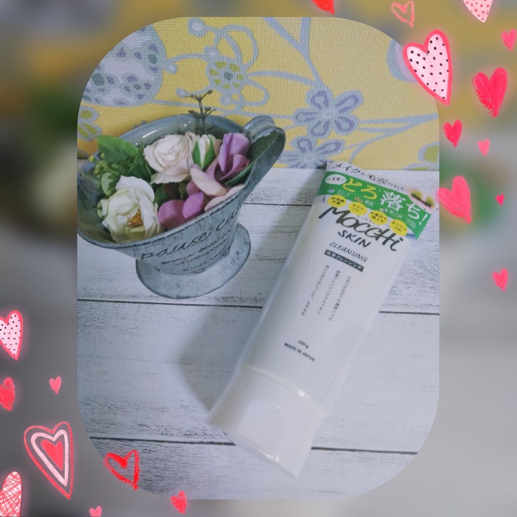 モッチスキン吸着クレンジング/MoccHi SKIN/クレンジングジェルを使ったクチコミ(1枚目)