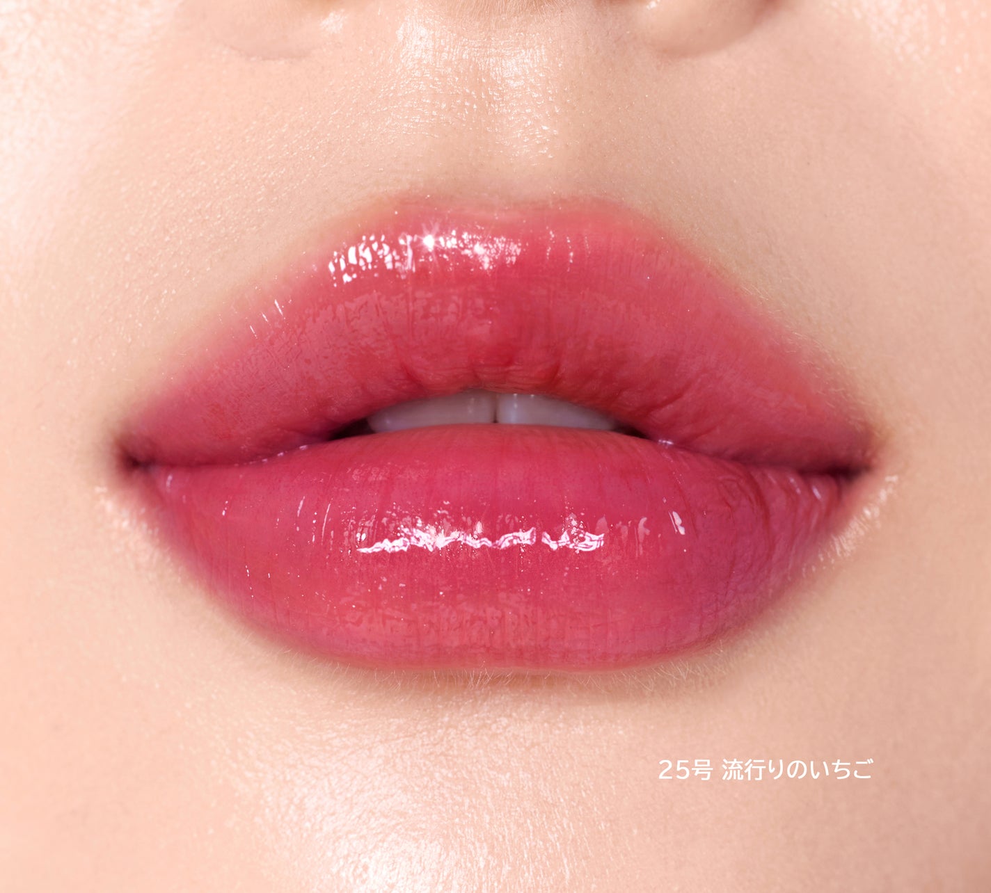 ペリペラ インク ムード グロイ ティント/PERIPERA/リップティントを使ったクチコミ(4枚目)