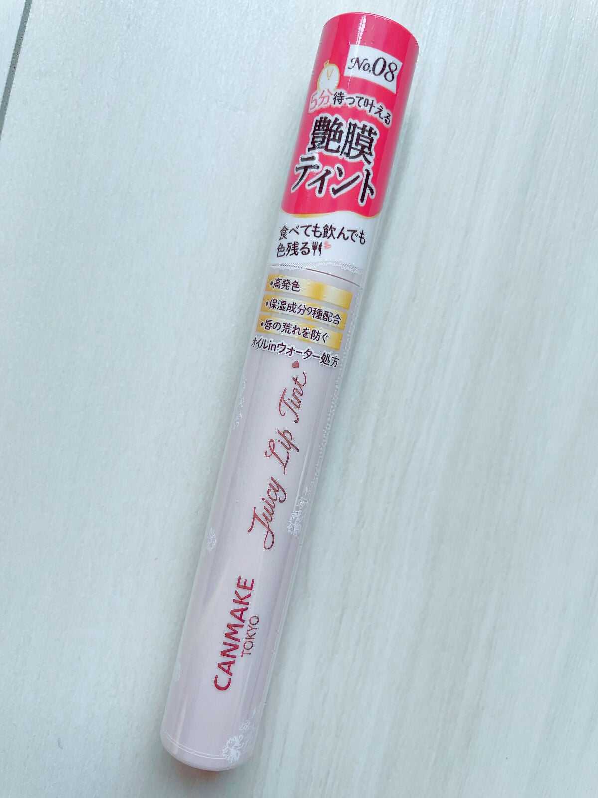 クイックラッシュカーラー/キャンメイク/マスカラ下地を使ったクチコミ(4枚目)