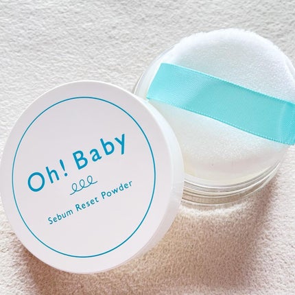 Oh!Baby シーバムリセットパウダー/ハウス オブ ローゼ/ルースパウダーを使ったクチコミ(1枚目)