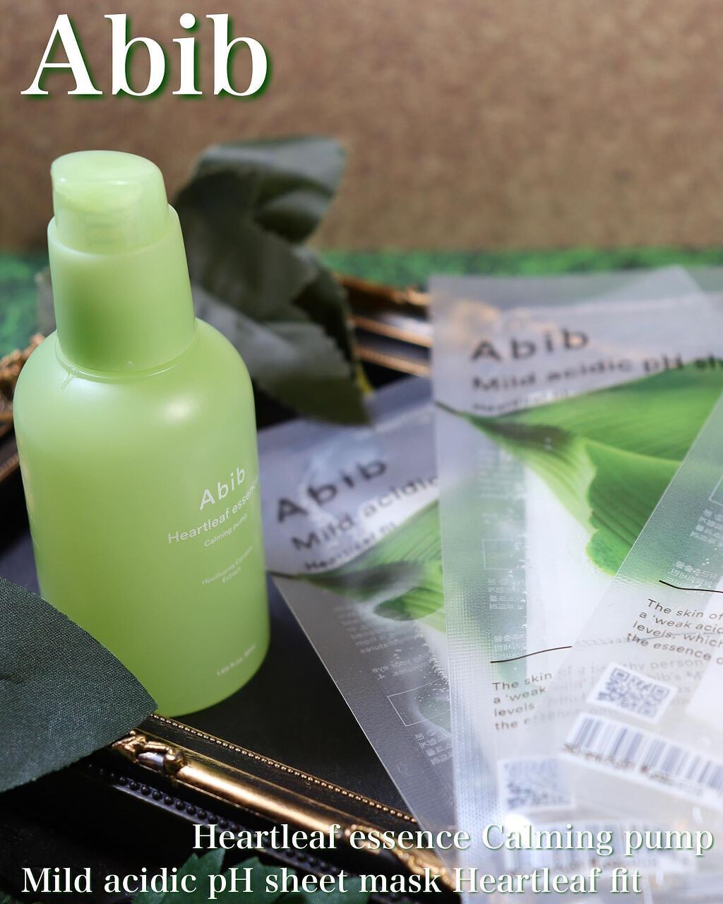 弱酸性pHシートマスク ドクダミフィット/Abib /シートマスク・パックを使ったクチコミ（1枚目）