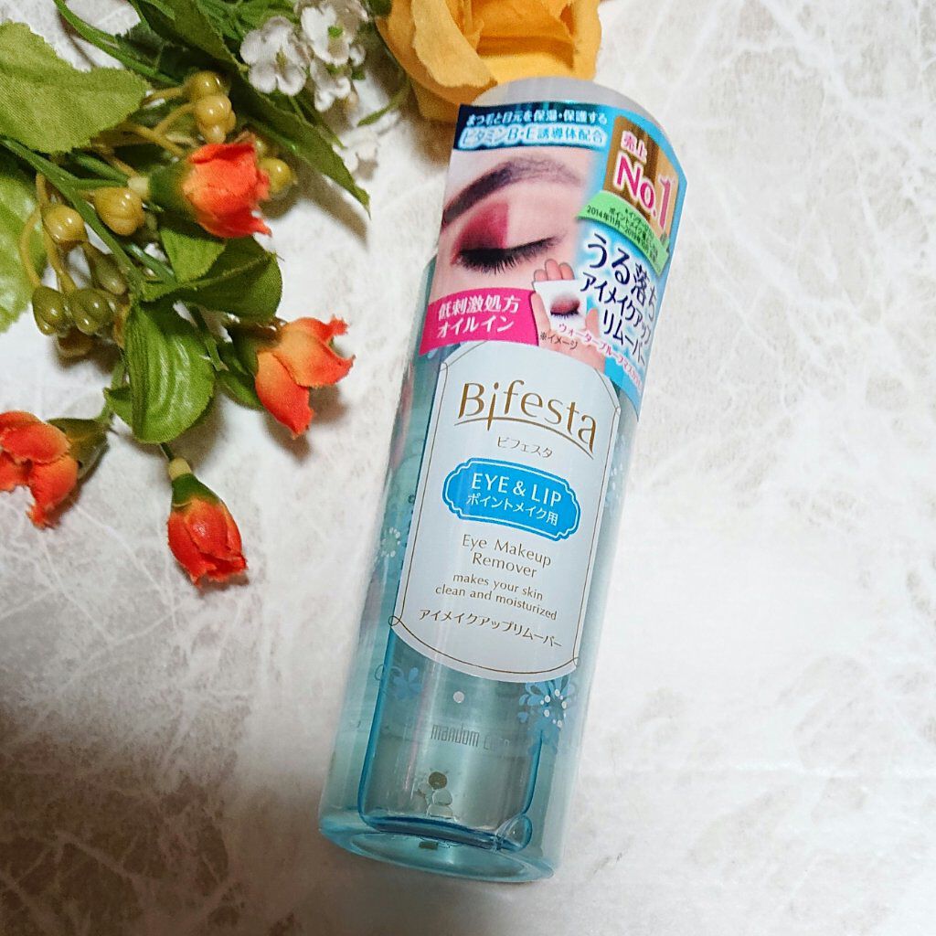 ミセラーアイメイクアップリムーバー/ビフェスタ/ポイントメイクリムーバーを使ったクチコミ（1枚目）