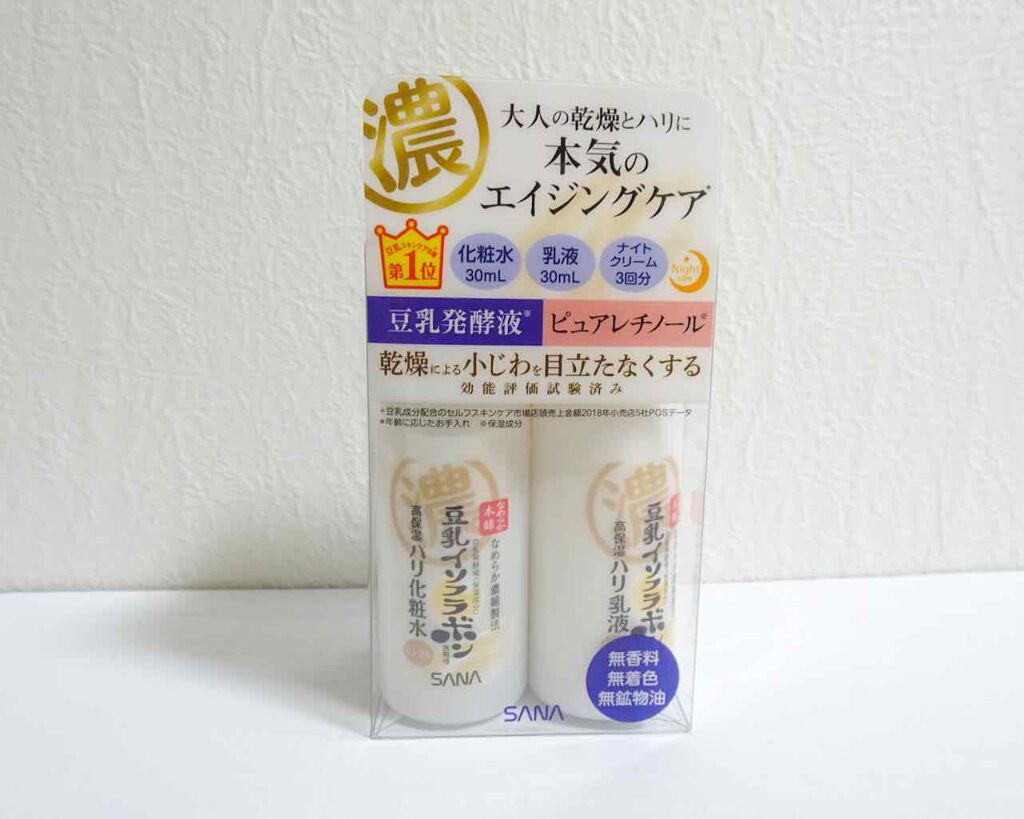 リンクル化粧水 N/なめらか本舗/化粧水を使ったクチコミ(1枚目)