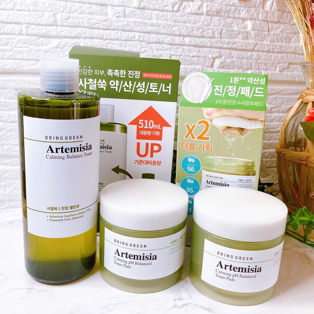 カワラヨモギトナーパッド/BRING GREEN/トナーパッドを使ったクチコミ（1枚目）