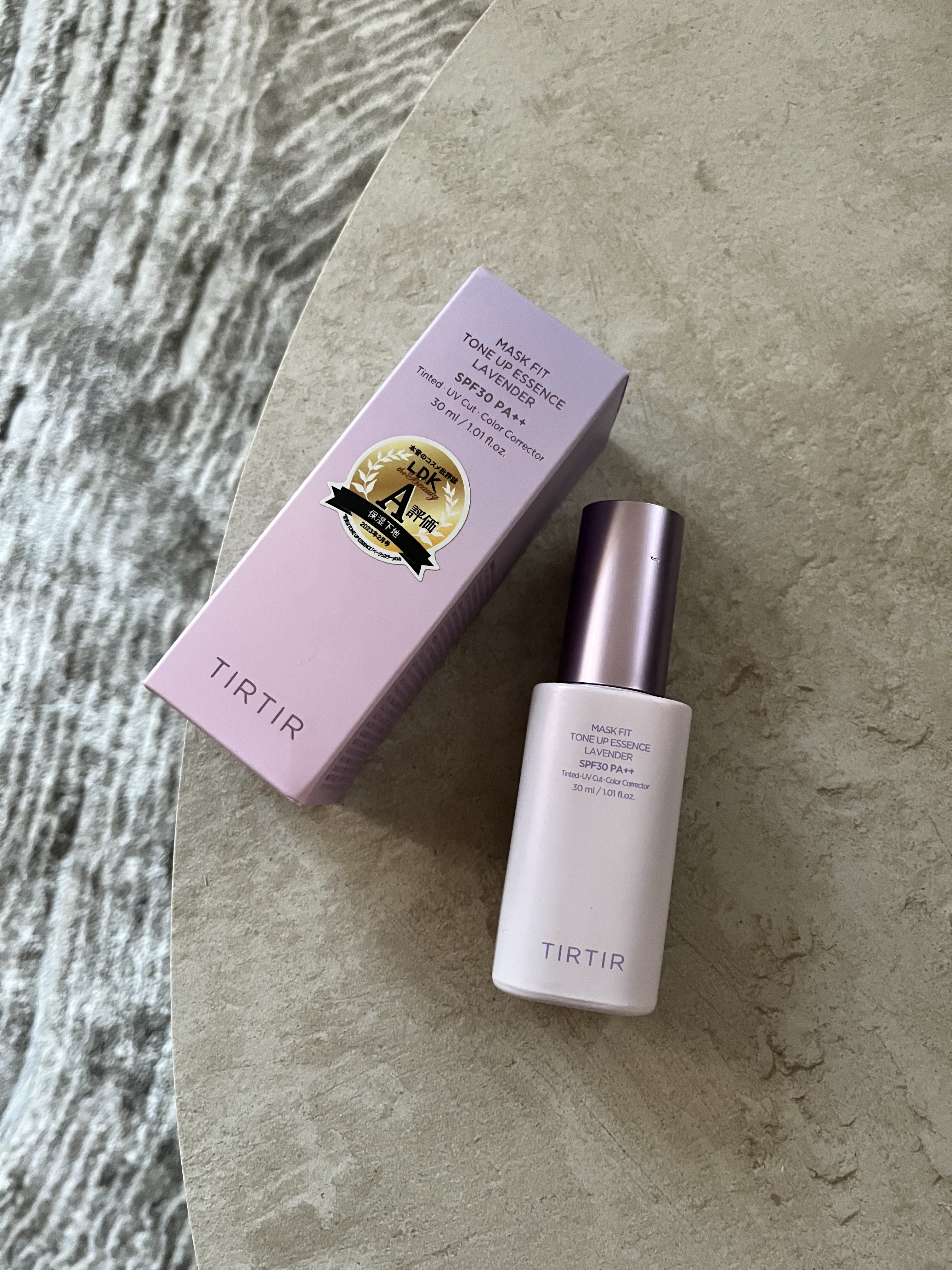 マスクフィットトーンアップエッセンス/TIRTIR(ティルティル)/化粧下地を使ったクチコミ（3枚目）